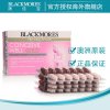 Blackmores澳佳宝澳洲原装进口备孕黄金营养素 56粒 备孕期营养
