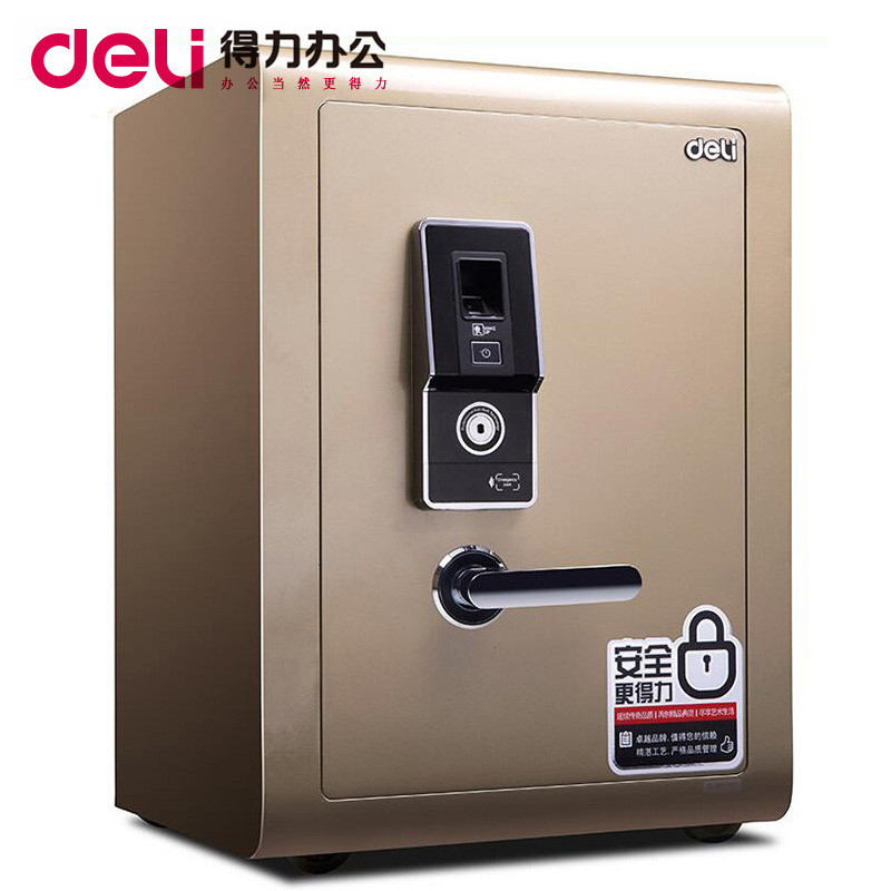 得力4023指纹保险箱 家用/办公3C认证保险柜 指纹密码保险柜