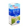 德国原装进口牛奶 德亚（Weidendorf）低脂纯牛奶 1L*12盒 整箱装