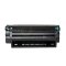 耐美印 适用惠普Q2624A 易加粉硒鼓 HP Laserjet 1150 1150N 激光打印机 hp24a 黑色