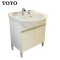 TOTO洁具卫浴 落地式洗脸化妆台 LDSW753K/W 浴室柜 梳洗柜带龙头DL319C2 大陶瓷台盆 0.75M LDSW753W