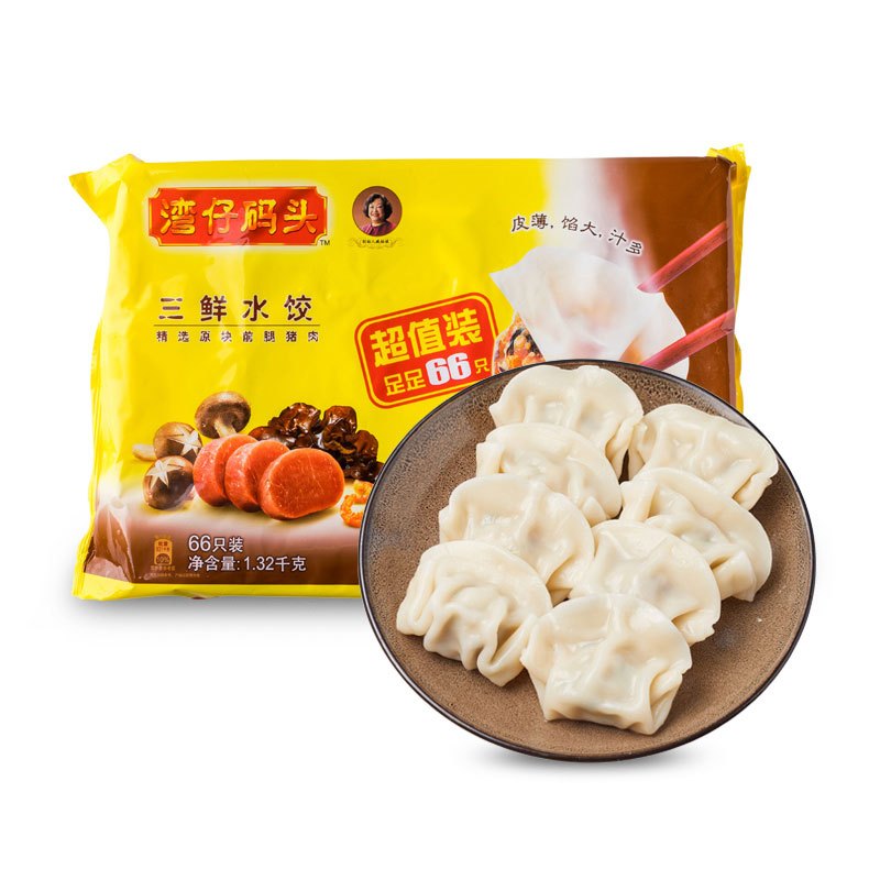 湾仔码头三鲜水饺1.32kg