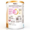多美滋(Dumex) 精确盈养新护婴儿配方奶粉 1段（0-6月）900g （精确益子配方）