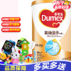 多美滋(Dumex) 精确盈养较大婴儿配方奶粉 2段（6-12月）900g