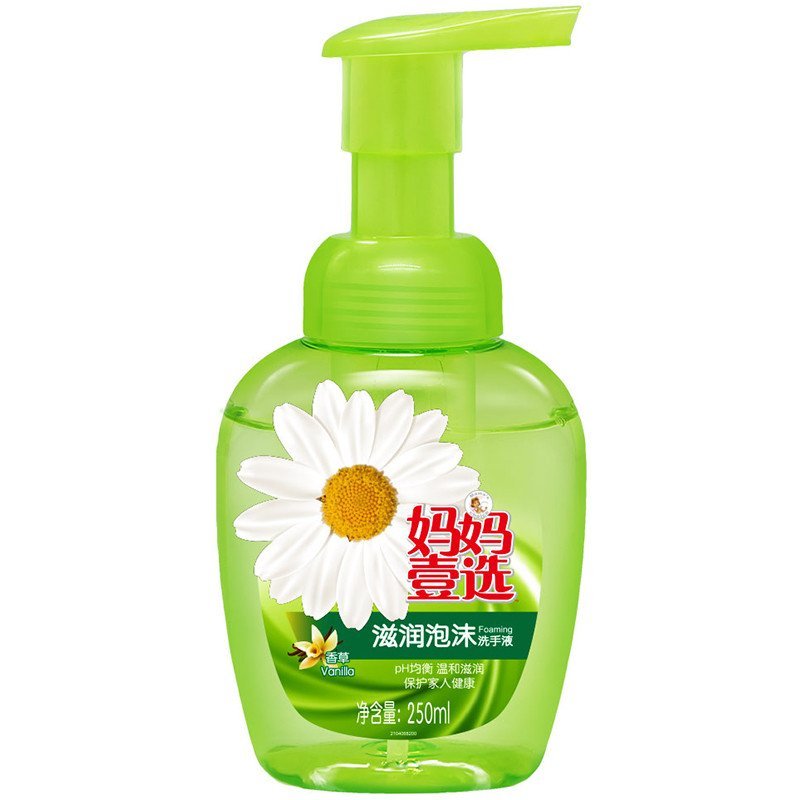妈妈壹选 滋润泡沫洗手液香草250ml+250ml 威露士出品
