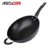 爱仕达/ASD 金刚旋风不粘无烟磁通炒锅 电烤盘 WG8332EPLZL
