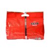 阿宽重庆麻辣小面五连包525g