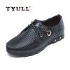 垂钓者\TYULL 男士休闲皮鞋系带 C52023