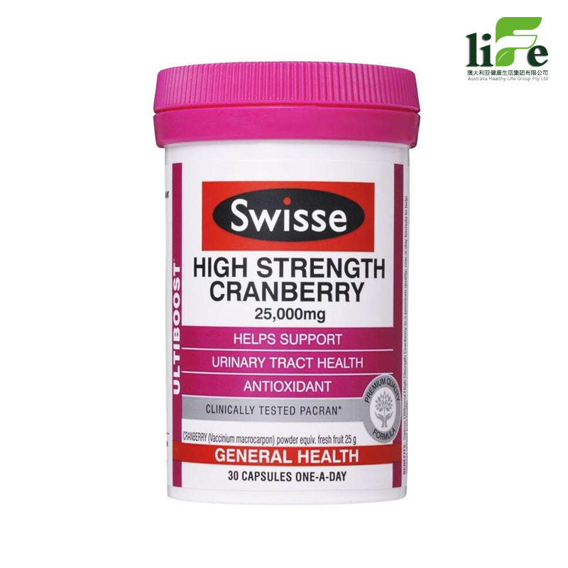 swisse 蔓越莓胶囊 30粒