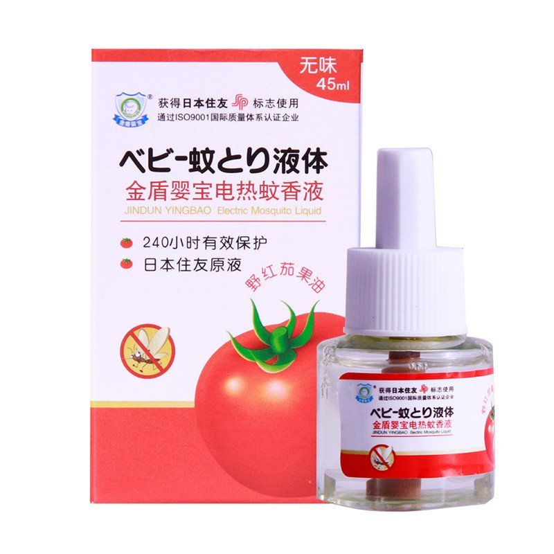 金盾婴宝 电热蚊香液（无味）45ml