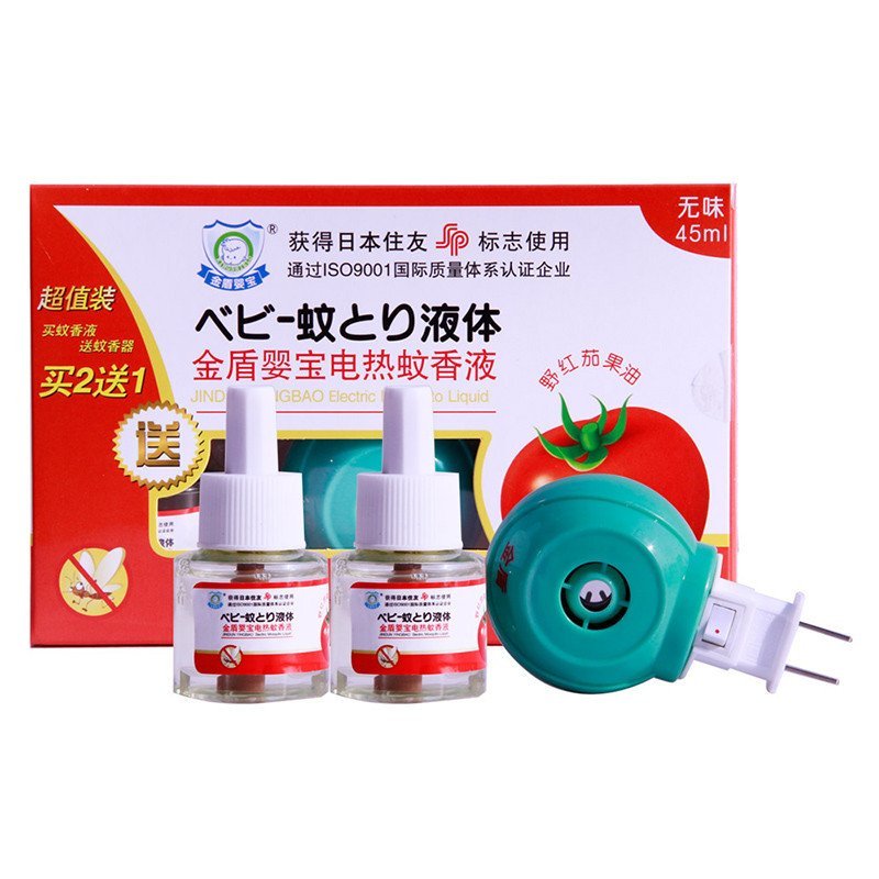 金盾婴宝电热蚊香液促销装（2瓶）送加热器