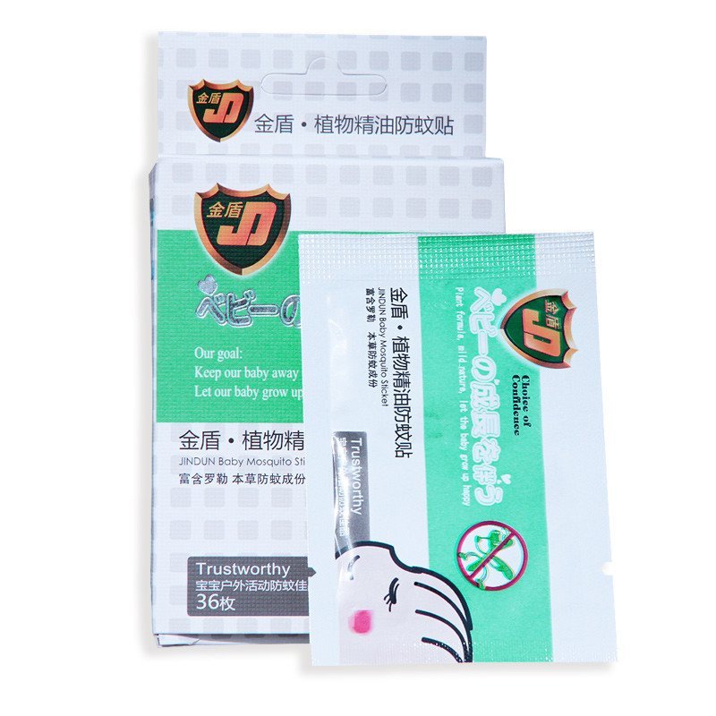 金盾 植物精油防蚊贴36枚*2