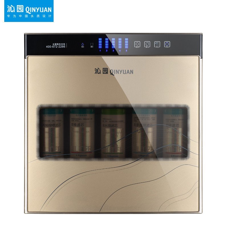 沁园净水器家用直饮机QR-RF-502B厨房自来水过滤净水机节水耐用型
