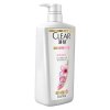 清扬去屑洗发露樱花沁爽型750ml