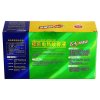 榄菊野菊花蚊液2+1特惠装45ml*2+加热器