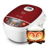 SUPOR(苏泊尔) 球釜电饭煲CFXB40FC825-75 4升 球釜内胆 陶晶内胆
