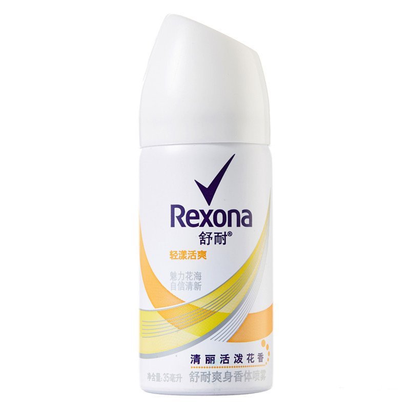 舒耐爽身香体喷雾 轻漾活爽35ml