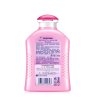哈罗闪儿童二合一洗发沐浴露(覆盆子香型) 200 ml