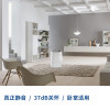 德龙（Delonghi）DEX14 家用除湿机 卧室抽湿机 迷你小型吸湿器