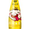 8210 苏小呵柠檬味苏打汽水 500ml*15/箱