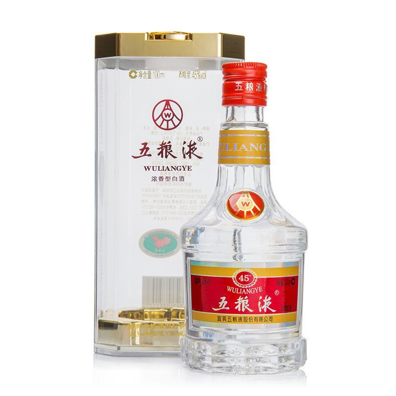 五粮液 45度 100mL/瓶 亚克力盒