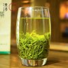 天方250g/袋一级Ⅰ硒茶绿茶 高山手工烘青茶 石台硒茶【买二配礼品袋】