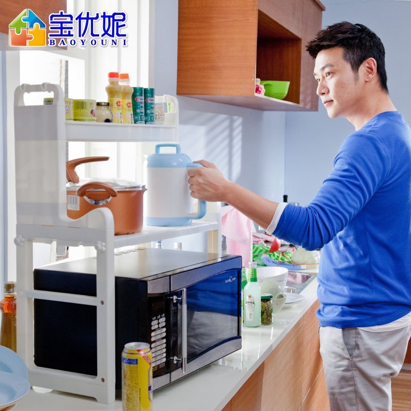 宝优妮厨房用品置物架家用放锅架调味料收纳架落地2层微波炉架子 DQ1305 象牙色