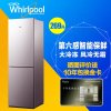 惠而浦（Whirlpool）269升风冷两门冰箱BCD-269WLZW（玫瑰金）