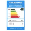 惠而浦（Whirlpool）251升变频风冷三门冰箱BCD-251WTBZW（玫瑰金）
