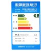 惠而浦（Whirlpool）602升变频风冷对开门冰箱BCD-602WDBZW（波尔卡银）