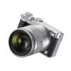 尼康(Nikon) 数码微单相机 Nikon 1 J5 10-100 镜头套装 银色