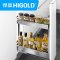 HIGOLD/悍高 拉篮304不锈钢调味拉篮厨房橱柜拉篮 400柜体-304不锈钢（方管）