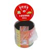 彩虹蚊香（桂花檀香）60单圈5732
