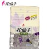 花仙子晶球香氛薰衣草350ml