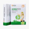 安兴 绿永图 A3 70克复印纸 500张/包 5包/箱 纯木浆中性纸 苏宁自营 整箱批发