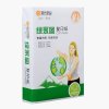 安兴 绿永图 A3 70克复印纸 500张/包 5包/箱 纯木浆中性纸 苏宁自营 整箱批发