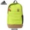 Adidas/阿迪达斯正品新款男女包学生书包电脑包双肩背包S02228-FC S02228
