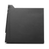 联想（lenovo）扬天商用M2601c台式加19.5WLED（G1840 4G 500G DVD WIFI WIN7）