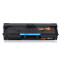 格然 东芝PS-ZT2008C易加粉硒鼓适用Toshiba 2008S 2008F DP-2008F打印机墨盒 黑色