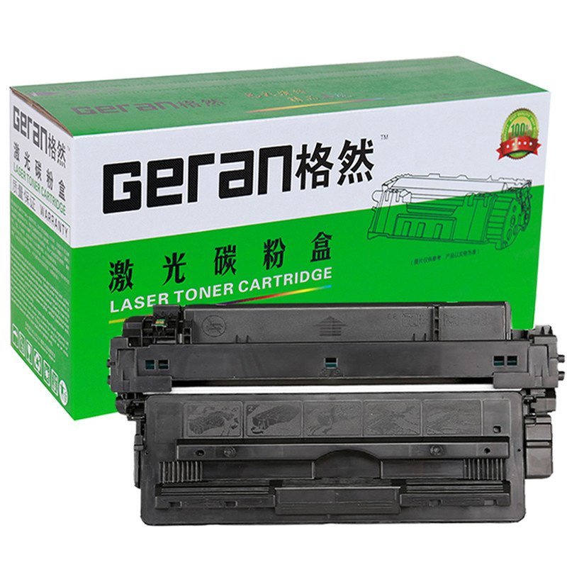 格然 惠普Q7516A硒鼓 HP16A硒鼓 适用 hp5200LX 5200n 5200tn 5200dtn碳粉盒 墨盒 黑色