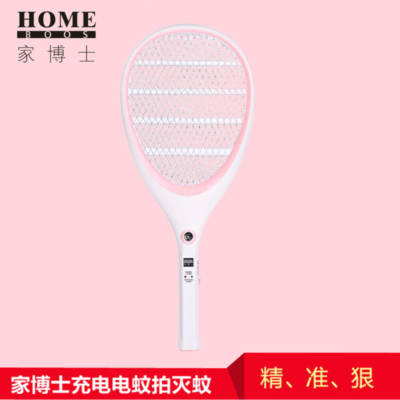 家博士充电式电子灭蚊拍带LED照明灯电蚊拍 苍蝇拍 JBS-002 三层大网面