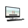 戴尔(DELL)Vostro 5450-R1748S一体机23英寸一体电脑(i3-6100U 4G 1T 2G独显 win10）