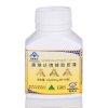 【苏宁自营】澳琳达牌蜂胶胶囊 500mg×60粒/瓶