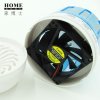 家博士吸入式灭蚊灯光触媒灭蚊器 JBS-M001 蓝