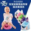 Pourty PTP1P 儿童坐便器儿童马桶宝宝坐便器婴儿男女婴幼儿便盆尿盆（粉色）