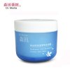 森田 玻尿酸保湿精粹水凝膜120g