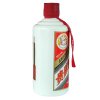 53度新飞天茅台酒400ml