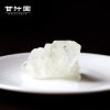 甘汁园梨汁冰糖400g
