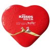 Hershey’s/好时巧克力7粒+1粒心形铁盒结婚喜糖成品礼盒装