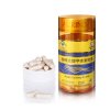 【苏宁自营】澳琳达甲壳素胶囊 465mg×60粒/瓶